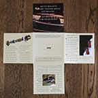 1999 Quadra Drive promo